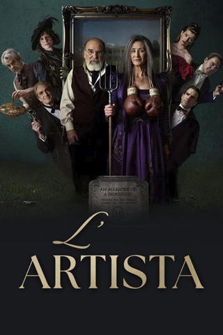 L'artista