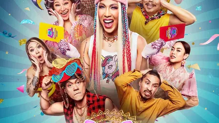 LOL: Last One Laughing - Philippines