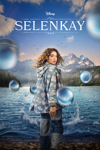 Selenkay