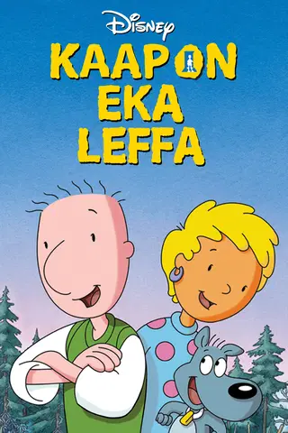 Kaapon eka leffa