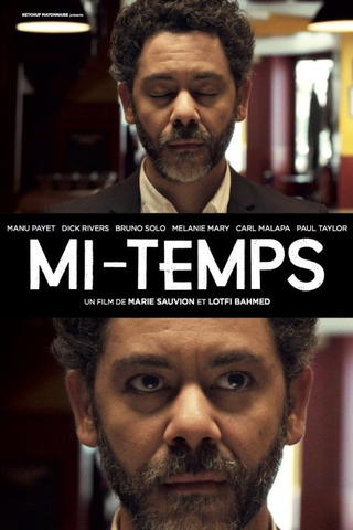 Half-Time (Mi-temps) (2017)