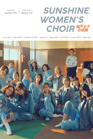 Sunshine Women's Choir