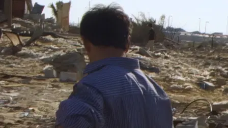Mit Hasan in Gaza (OmU)