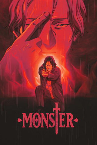 Monster