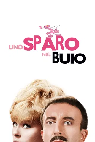 La vendetta della pantera rosa