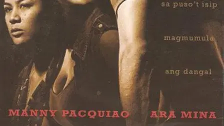 Anak ng Kumander