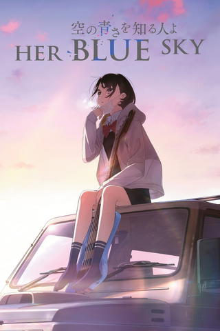 A te che conosci l'azzurro del cielo: Her Blue Sky
