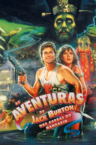 As Aventuras de Jack Burton nas Garras do Mandarim