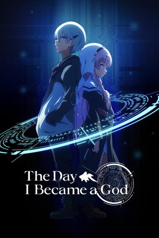 Kamisama ni Natta Hi