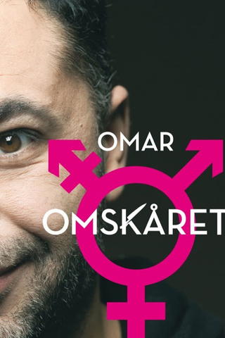 Omskåret