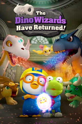 The Dino Wizards Have Returned