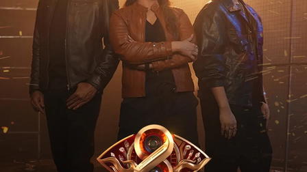 Bigg Boss : Agnipareeksha