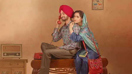 Soohe Ve Cheere Waleya