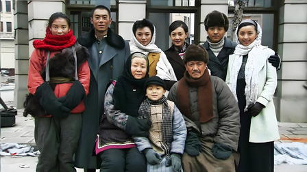 Pathfinding to the Northeast