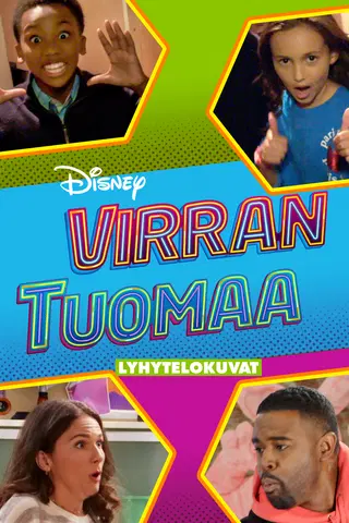 Roll It Back (Shorts)