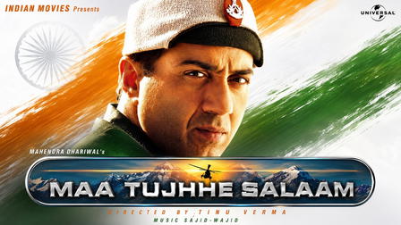 Maa Tujhhe Salaam