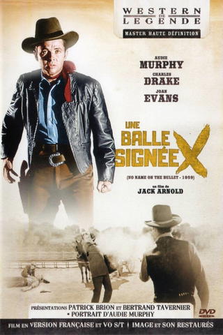 Une Balle signée X