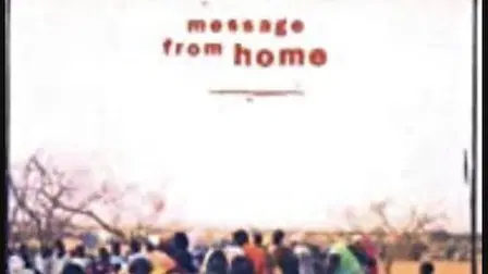 Darfur Diaries: Message from Home