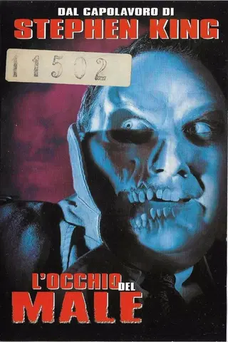 L'occhio del male