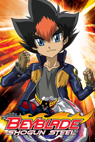 Beyblade Metal