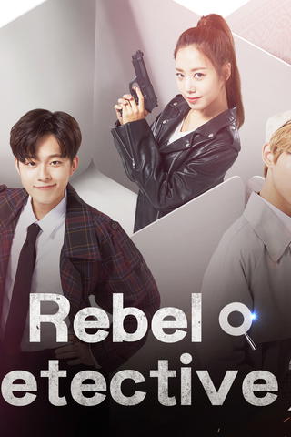 Rebel Detectives 2