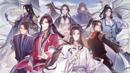 Heaven Official's Blessing