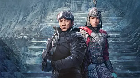 A Lenda: Em Busca do Medalhão Sagrado