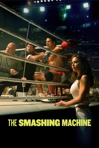 The Smashing Machine