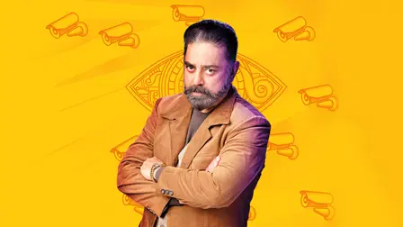 Bigg Boss