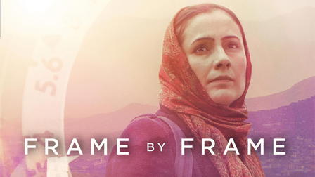 Frame by Frame