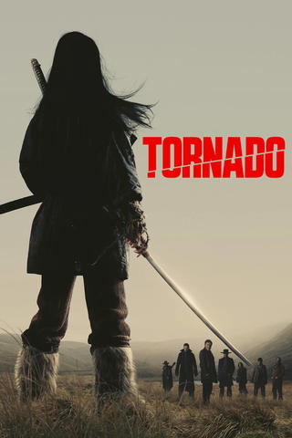 Tornado