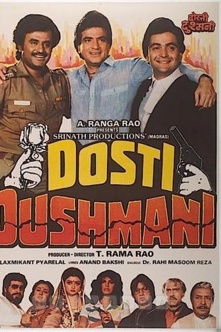 Dosti Dushmani