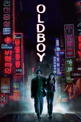 Oldboy