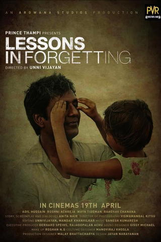 Lessons in Forgetting