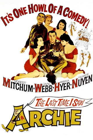 La dernière fois que j'ai vu Archie