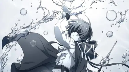 Kunon the Sorcerer Can See