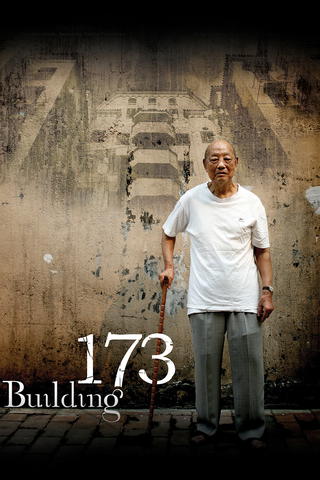 Building 173