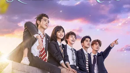 Le jardin des météores