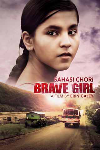 Sahasi Chori: Brave Girl