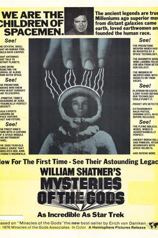 El mensaje de los dioses