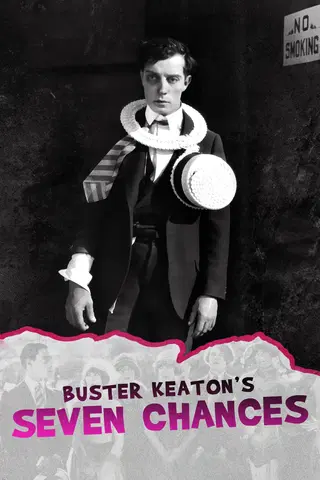 Seitsemän mahdollisuutta