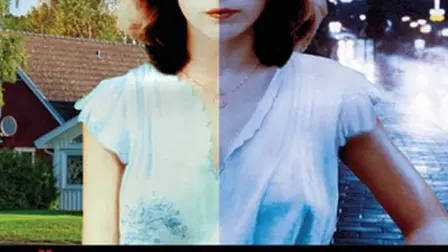 Lämna mej inte ensam