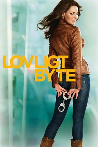 Lovligt byte