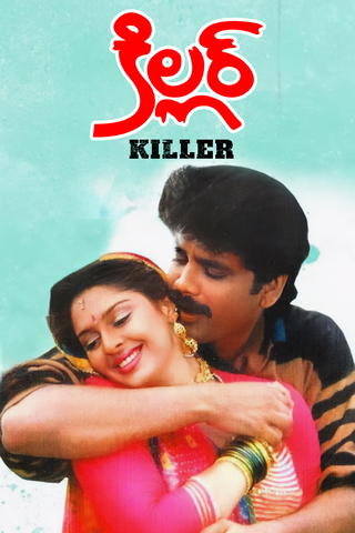 Killer