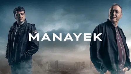 Manayek