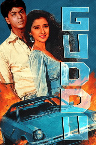 Guddu