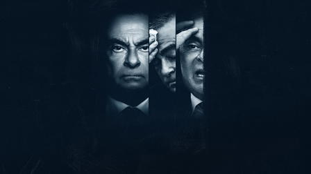 Wanted: Carlos Ghosn