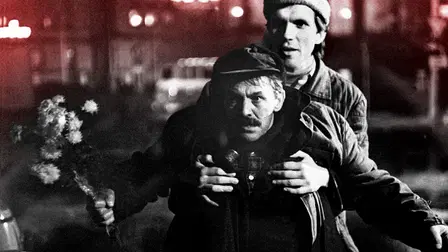 Die Weihnachtsklempner