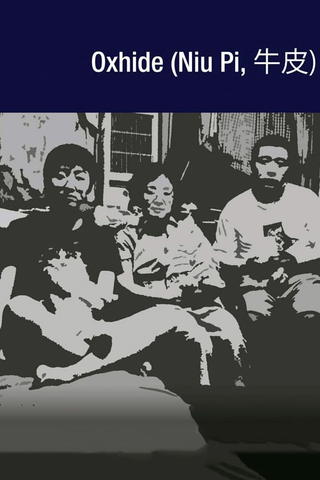  Oxhide