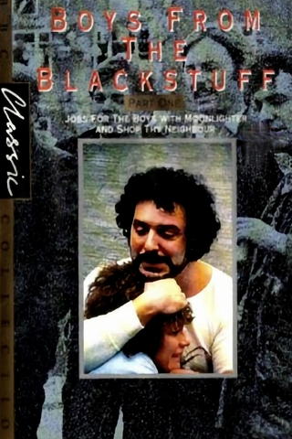 Boys from the Blackstuff
